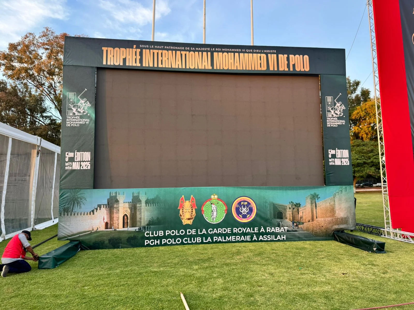 TotalEnergies Africa Cup of Nations Morocco 2025