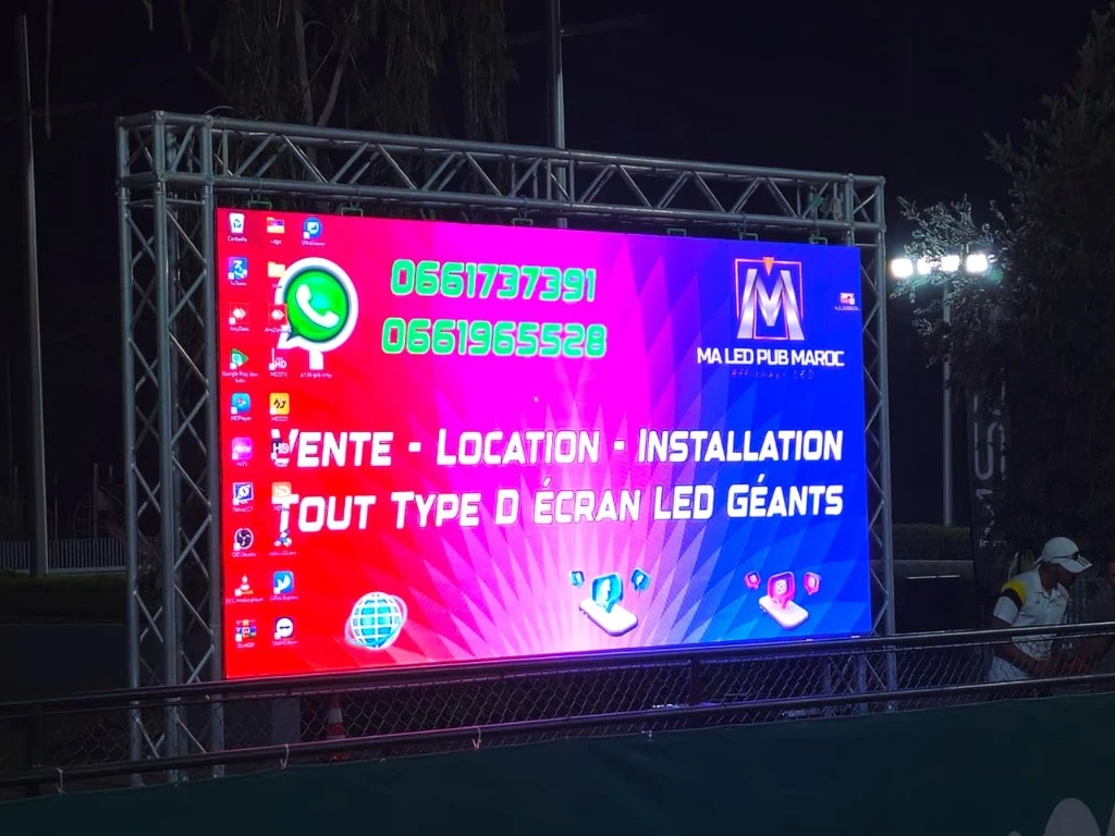 CLUB WIFAQ TENNIS RABAT - TOURNOI ITF - Photo 2