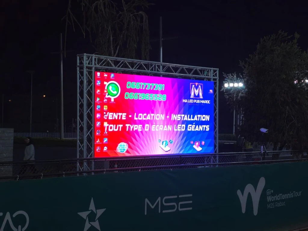 CLUB WIFAQ TENNIS RABAT - TOURNOI ITF - Photo 4
