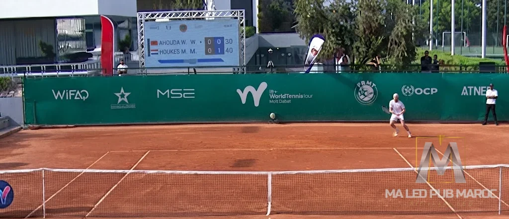CLUB WIFAQ TENNIS RABAT - TOURNOI ITF